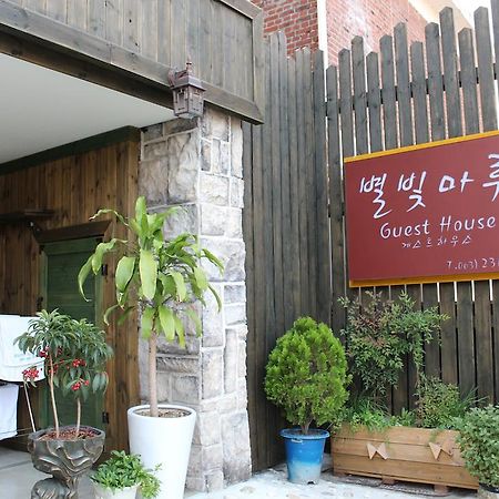Star-Maru Guesthouse Jeonju Exterior foto