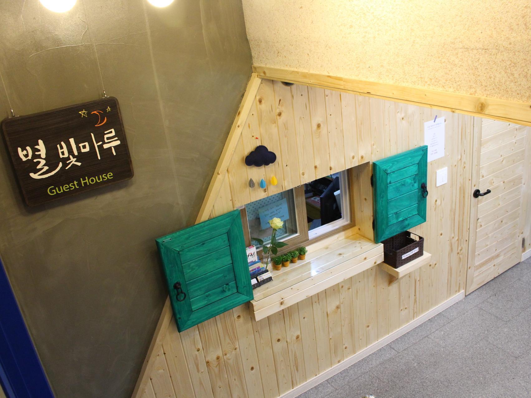 Star-Maru Guesthouse Jeonju Exterior foto
